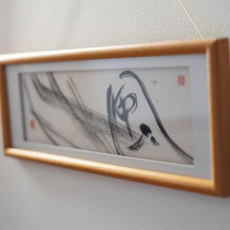 Casaya Tabi-Ne Villa Kanazawa Eksteriør bilde